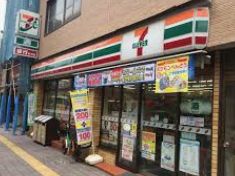 コンビニ　セブンイレブン台東1丁目店（コンビニ）まで123m