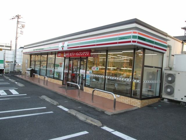 コンビニ　セブンイレブン市原惣社店（コンビニ）まで650m