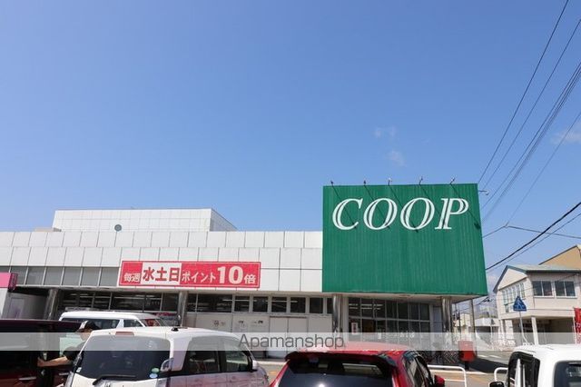 スーパー　生活協同組合コープあきた　土崎店（スーパー）まで717m