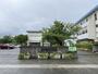 中学校　大利中学校（中学校）まで450m