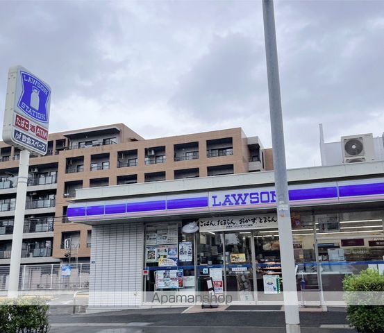 コンビニ　ローソン（コンビニ）まで553m