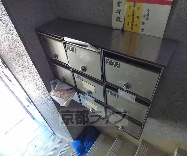 その他共有部分　郵便受けです。