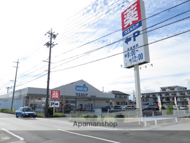 ドラックストア　ウエルシア 浜松参野町店（ドラッグストア）まで404m
