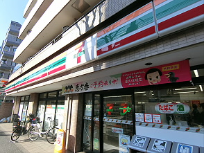 コンビニ　セブンイレブン 杉並堀ノ内1丁目店（コンビニ）まで650m
