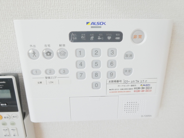 セキュリティ