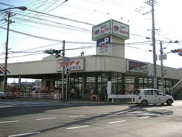 スーパー　マルアイ（スーパー）まで220m
