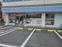 コンビニ　ローソン 南加瀬四丁目店（コンビニ）まで304m