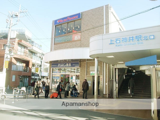 その他　上石神井駅北口（その他）まで2377m