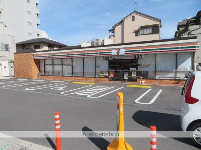 コンビニ　セブンイレブン（コンビニ）まで176m