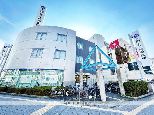 銀行　大阪シティ信用金庫 守口支店（銀行）まで226m