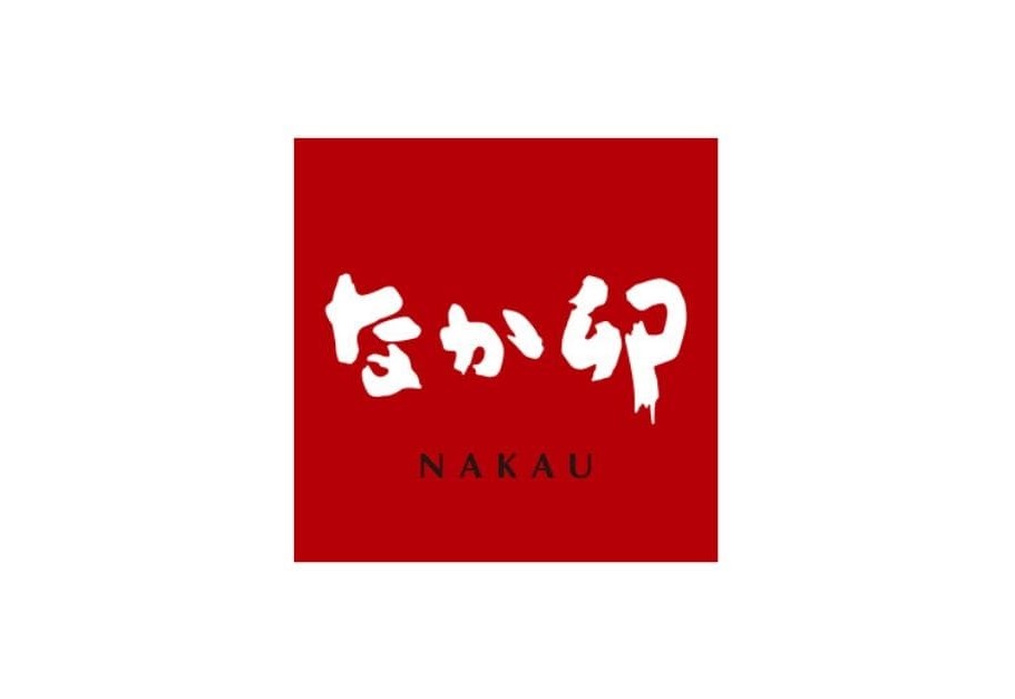 飲食店　なか卯 桜川店（飲食店）まで77m