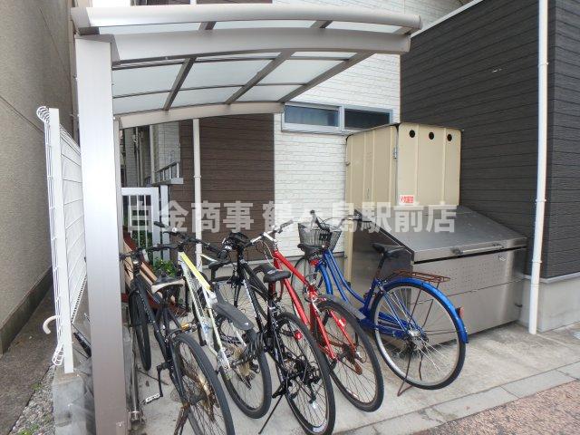 その他共有部分