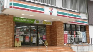 コンビニ　セブンイレブン台東雷門1丁目店（コンビニ）まで179m