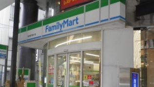 コンビニ　ファミリーマート浅草雷門通り店（コンビニ）まで299m