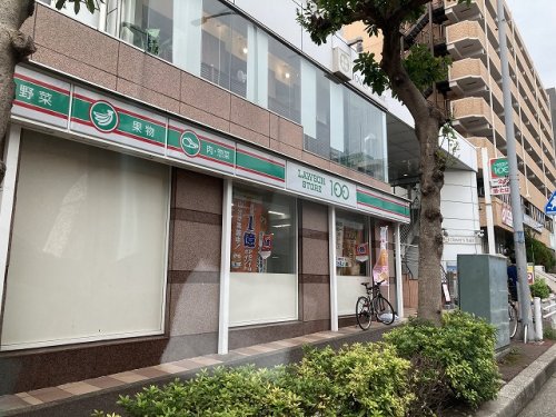 スーパー　業務スーパーパスポート幕張本郷店（スーパー）まで1132m