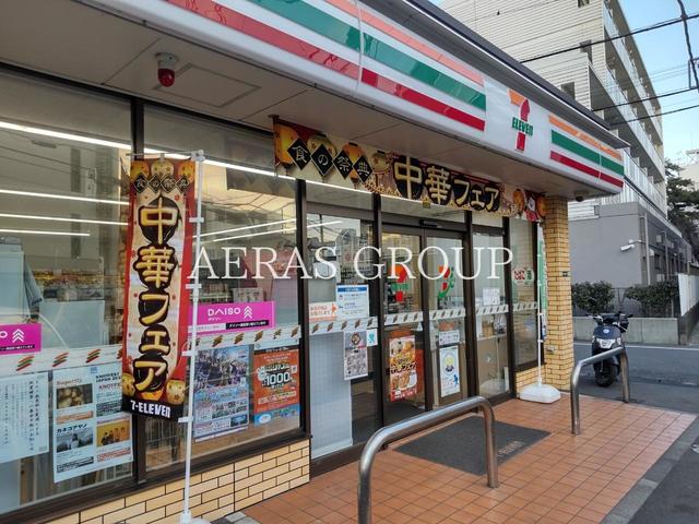 コンビニ　セブン-イレブン 相模原松が枝町店（コンビニ）まで646m