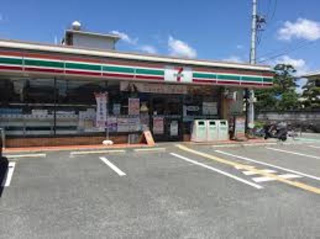 コンビニ　セブンイレブン尼崎西昆陽2丁目店（コンビニ）まで266m
