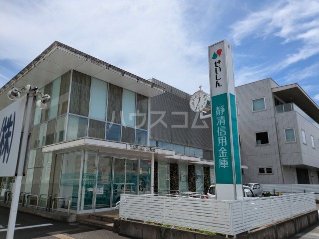 銀行　静清信用金庫大坪支店（銀行）まで638m