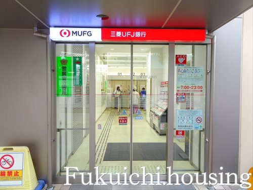 銀行　三菱UFJ銀行経堂支店（銀行）まで451m