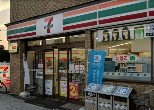 コンビニ　セブンイレブン大阪新町四丁目店（コンビニ）まで50m