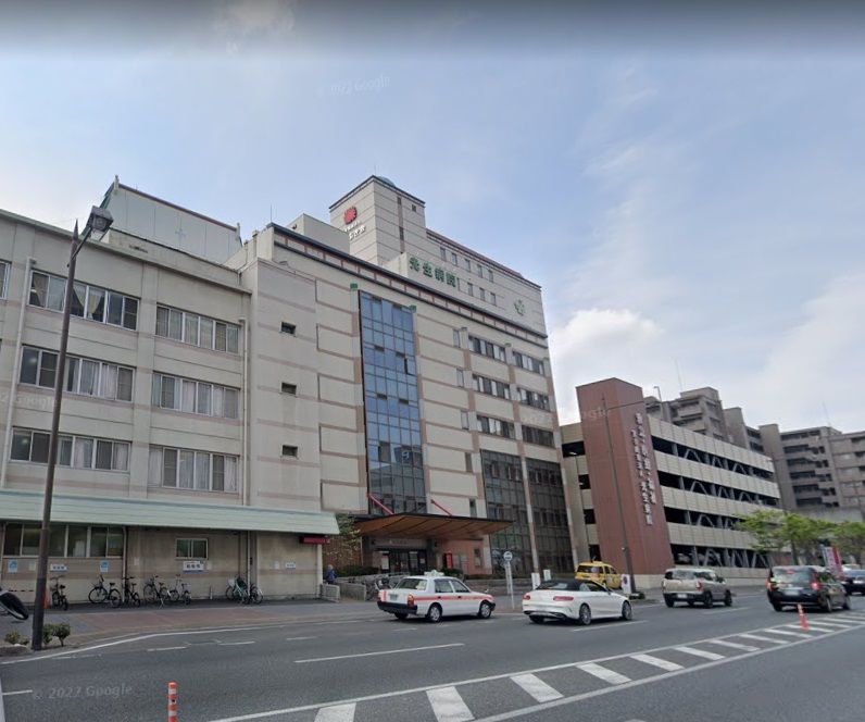 病院　社会医療法人　光生病院（病院）まで497m