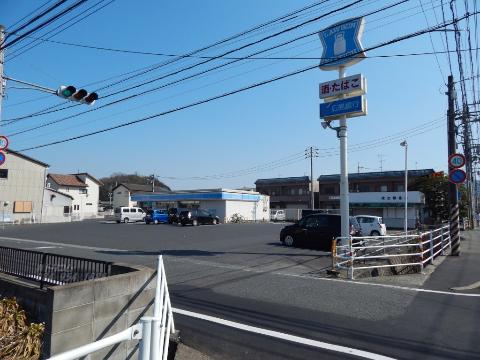 その他　ローソン福山瀬戸町店（その他）まで606m