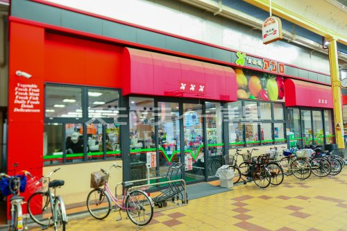 スーパー　食品館アプロ 安立店（スーパー）まで513m