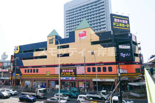 その他　ドン・キホーテ住之江公園店（その他）まで1850m