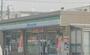 コンビニ　ファミリーマート加美北三丁目店（コンビニ）まで2727m