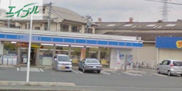 コンビニ　ローソン岡山十日市店（コンビニ）まで675m