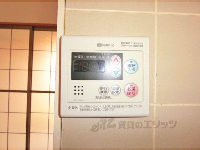 その他設備　給湯器リモコン