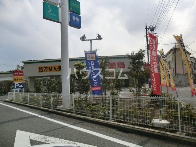 ドラックストア　スギドラッグ 南六郷店（ドラッグストア）まで717m
