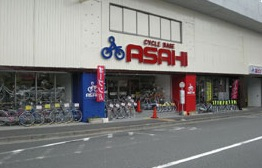 その他　サイクルベースあさひ高円寺店（その他）まで577m