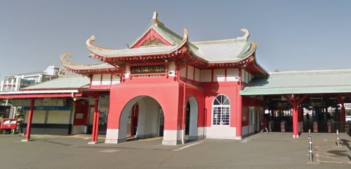 その他　片瀬江ノ島駅（その他）まで5281m