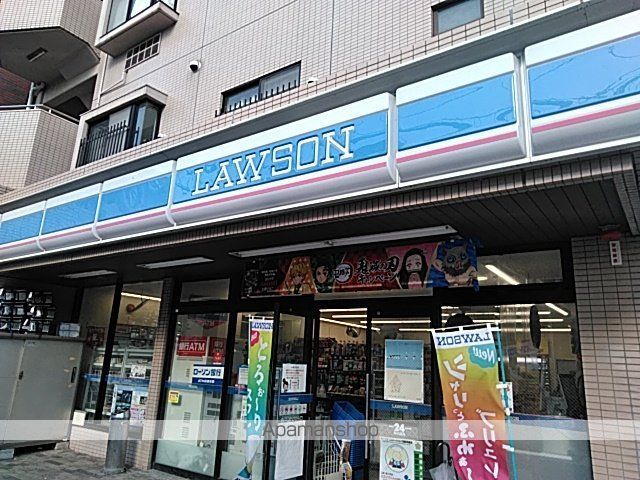 コンビニ　ローソン（コンビニ）まで134m