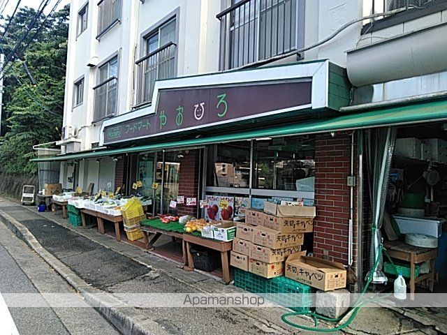 スーパー　スーパーやおひろ（スーパー）まで369m