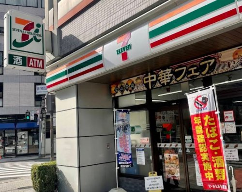 コンビニ　セブン‐イレブン 大阪同心２丁目店（コンビニ）まで517m