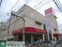 スーパー　Olympic三ノ輪店（スーパー）まで200m