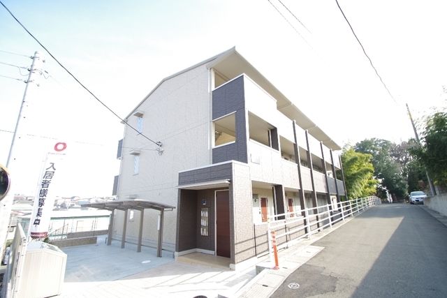 建物外観　★日当たりの良い明るい外観★