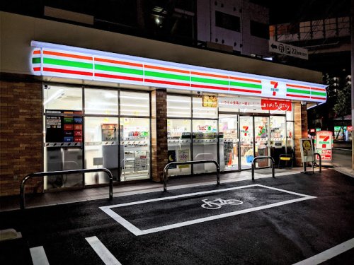 コンビニ　セブンイレブン 大阪玉川2丁目店（コンビニ）まで77m