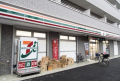 コンビニ　セブンイレブン 中野大和町中央通り店（コンビニ）まで886m