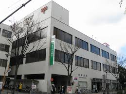 郵便局　堺郵便局（郵便局）まで582m