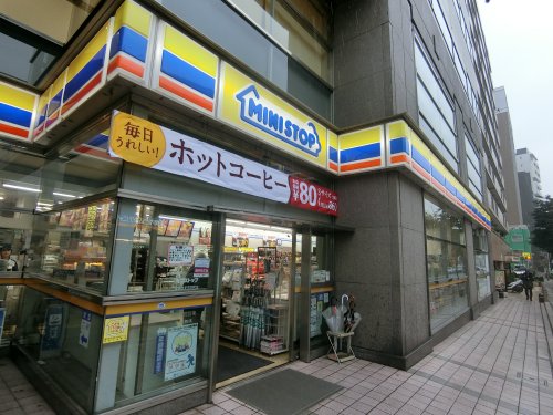 コンビニ　ミニストップ よこはま吉田町店（コンビニ）まで129m