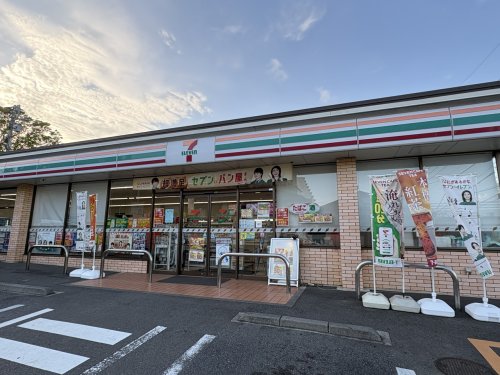 コンビニ　セブンイレブン 町田小川2丁目店（コンビニ）まで1363m