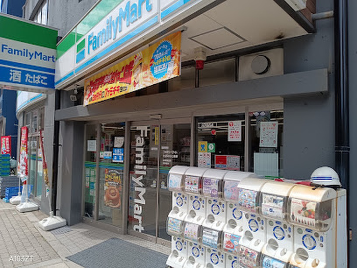 コンビニ　ファミリーマート 九条みなと通店（コンビニ）まで210m