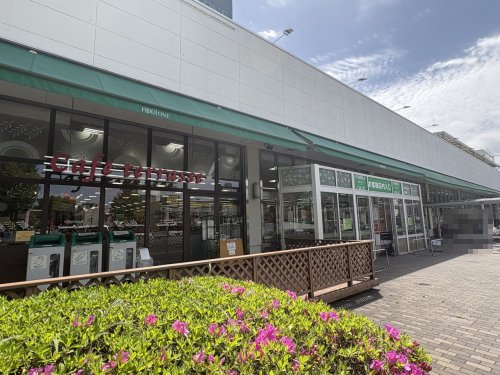 スーパー　フードワン淵野辺店（スーパー）まで760m