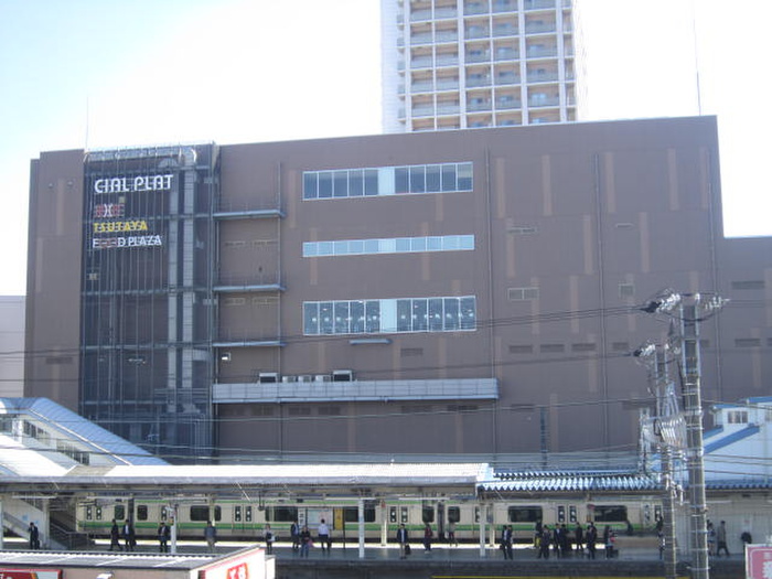 ショッピングセンター　ＣＩＡＬ　ＰＬＡＴ東神奈川（ショッピングセンター）まで261m