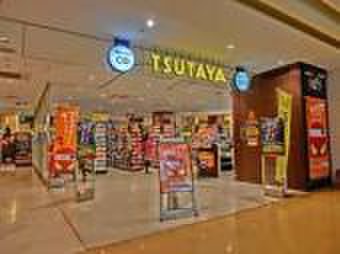 その他　ＴＳＵＴＡＹＡシァルプラット東神奈川店（その他）まで272m