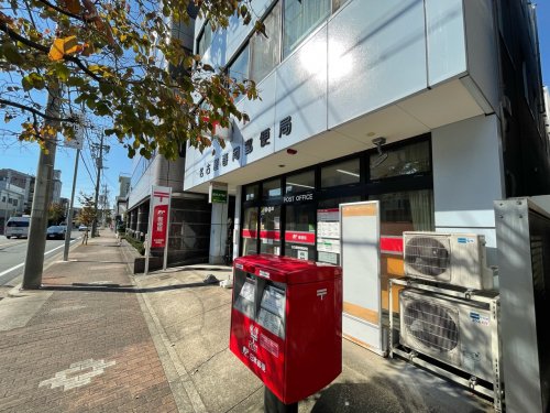 郵便局　名古屋春岡郵便局（郵便局）まで478m