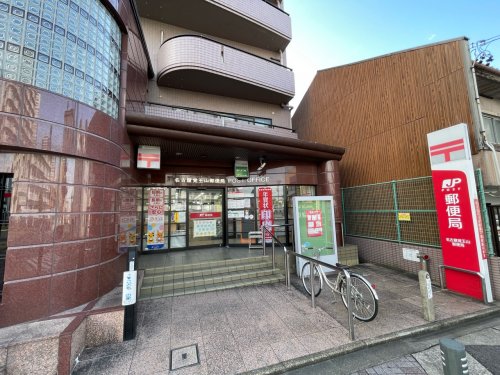 郵便局　名古屋覚王山郵便局（郵便局）まで554m